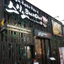 스시노백쉐프 울산언양점 이미지