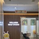 최슬빈프로