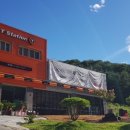 티스테이션 목감점 이미지