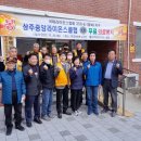 송준호레이메디의원 네이버블로그