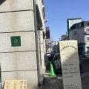 (주)진성종합식품