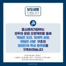 모두의플랫폼