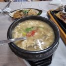 금시루가든 이미지