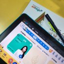 매소피아영재수학학원 | 3학년 초등온라인학습 엘리하이 자기주도학습 루틴 잡기