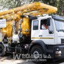 스마트차량관리 이미지