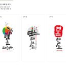 연은태권도 이미지