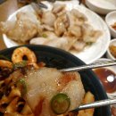 란쥬