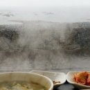 공천포 민박 이미지