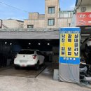 K2모터스 이미지