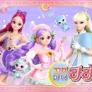 꼬미펫 네이버블로그