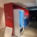 상호명없음 네이버블로그