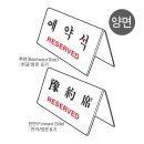 3575 쇼핑하우