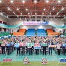 합천군민체육관 이미지