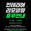 베리타스 피트니스 화서점 이미지