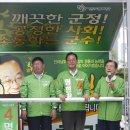 광주은행사거리 이미지