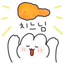 치오파스타 이미지