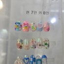 네일(Nail) 그리는 언니