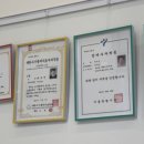 톡톡건강안마원 네이버블로그