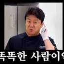 오모이데요코초 이미지