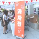 주식회사 모키 네이버블로그