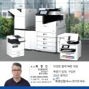 로뎀사무기