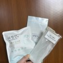 청안환경 | 건조하고 가려울 때는 수제비누 천연비누 추천 더청안 촉촉바