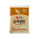 원당제과