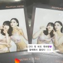 [공지] [장안동피티] 회원님과 바디프로필: 힉스 스튜디오 1탄