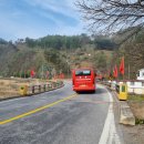 평창강펜션2 이미지