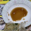수영 끝나고 먹은 만두가 꿀맛…🥟 대전 신바람난 찐빵만두 후기