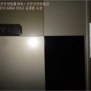 중문동-10 이미지