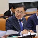 오창의원 충북인뉴스