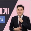 정닥터파트너스