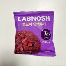 초코 - 안양시 동안구 | 초코