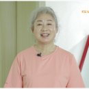 건강요가교실 | 세종시요가 건강한 몸관리 가능한 정희요가교실 소개