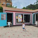 소성어린이집 이미지