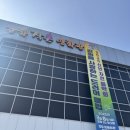 강화문예회관 | [행사 MC] 강화를 사랑하는 드러머 클럽 2025 신년 자선 음악회 / 김다은 아나운서