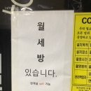 고궁모텔 이미지