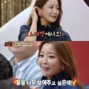 술마시는만남노래방 한국경제