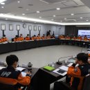 화성소방서 본서-2 이미지