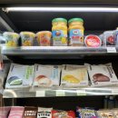 CU(서산서령점) 이미지