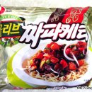 봉라면