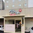 수원-0972 이미지