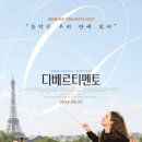 성주로214번길 이미지