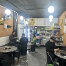 제주돈육짜투리