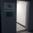 하단1동-9 이미지