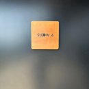 준베이커리 | 익산 느좋(느낌좋은) 베이커리카페 슬로우준 후기