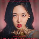 주식회사 비비 이미지