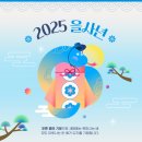 굿웨이피트니스