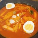 다올김밥 이미지